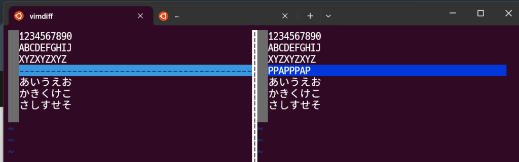 vimdiffコマンドの出力結果